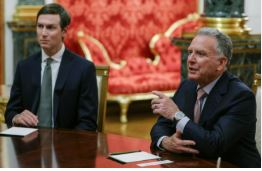 Witkoff, Kushner to take part in Ukraine talks in Oslo