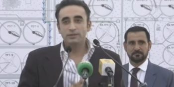 Bilawal seeks Centre-province pact on counterterrorism, urges political solution in KP