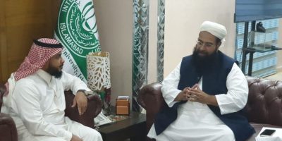 Ashrafi, IIUI President discuss countering ideological terrorism through youth awareness