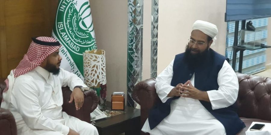 Ashrafi, IIUI President discuss countering ideological terrorism through youth awareness