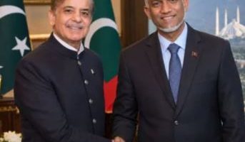 Maldives President arrives in Pakistan