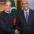 Maldives President arrives in Pakistan
