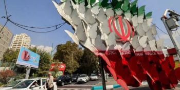Qatari mediators reportedly in Tehran in US-coordinated effort to ease tensions