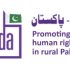 PODA-Pakistan convenes 19th annual rural women leadership conference