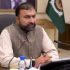 CM reviews progress of digital reforms, directs acceleration of Balochistan’s digital governance drive