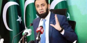 Tarar tears into PTI over terrorism, KP governance