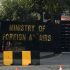 Pakistan to participate in 8th Moscow Format Consultations on Afghanistan in Moscow