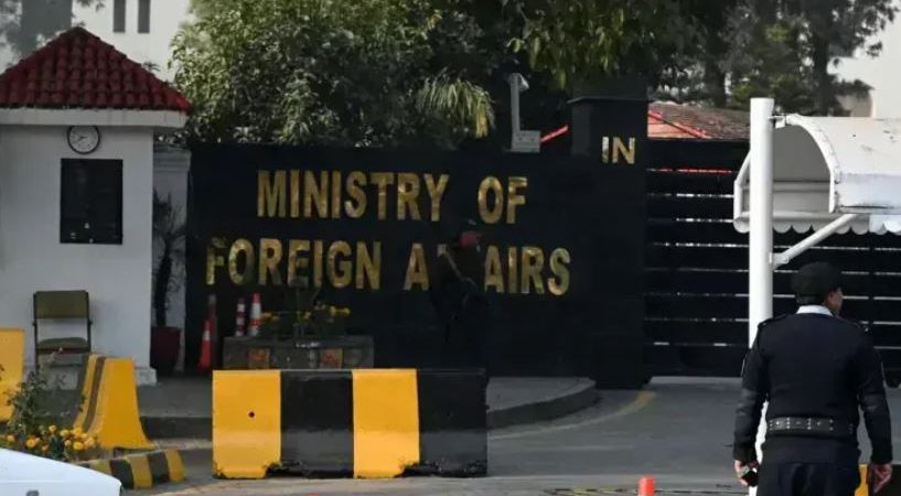 Pakistan to participate in 8th Moscow Format Consultations on Afghanistan in Moscow