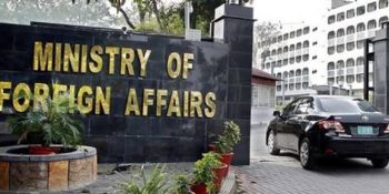 Pakistan says terrorism remains core of Afghanistan's problems