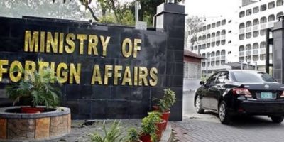 Pakistan says terrorism remains core of Afghanistan's problems