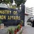 Pakistan says terrorism remains core of Afghanistan’s problems