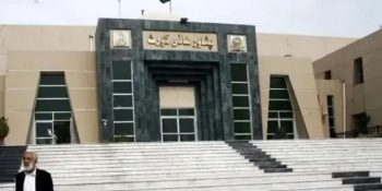 Peshawar High Court orders release of first installment of Newspaper dues