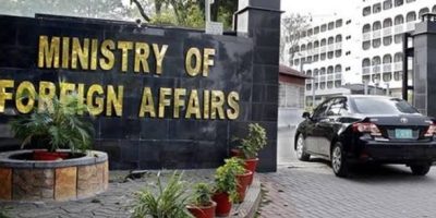 Pakistan, Bahrain to hold 3rd joint ministerial commission as Bahraini FM Arrives
