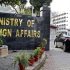 Pakistan, Bahrain to hold 3rd joint ministerial commission as Bahraini FM Arrives