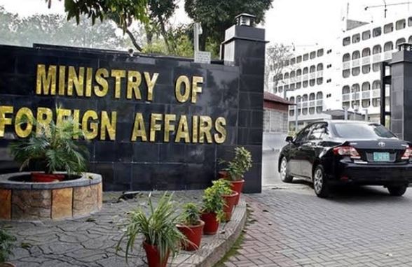 Pakistan, Bahrain to hold 3rd joint ministerial commission as Bahraini FM Arrives