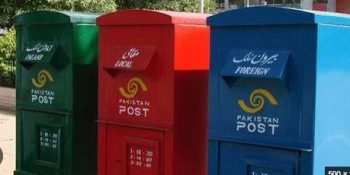 Pakistan Post committed to delivering modern, reliable postal services: PMG Faisal Gondal