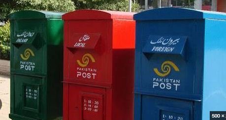 Pakistan Post committed to delivering modern, reliable postal services: PMG Faisal Gondal