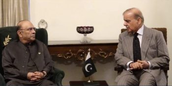 President, PM discuss political, security situation