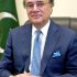 Finance Minister departs for World Bank Group–IMF Annual meetings 2026 in Bangkok