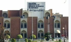 PIMS takes initiatives to improve patient care, modernize facilities
